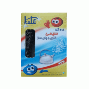 Untitled-243 جرم گیر کتری و سماور سیمی ملیکا