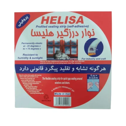 نوار درزگیر سفید پروفیلی هلیسا