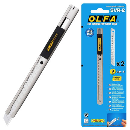 کاتر SVR-2 الفا