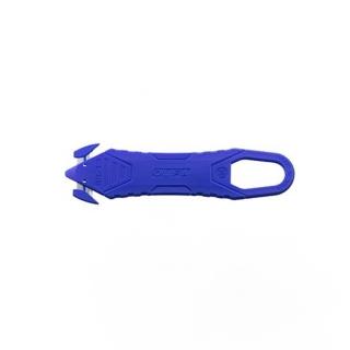 کاتر SK-15/BLU الفا