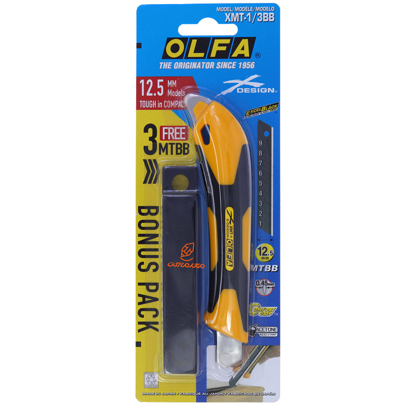 کاتر xmt-1/3bb الفا کاتر xmt-1/3bb الفا