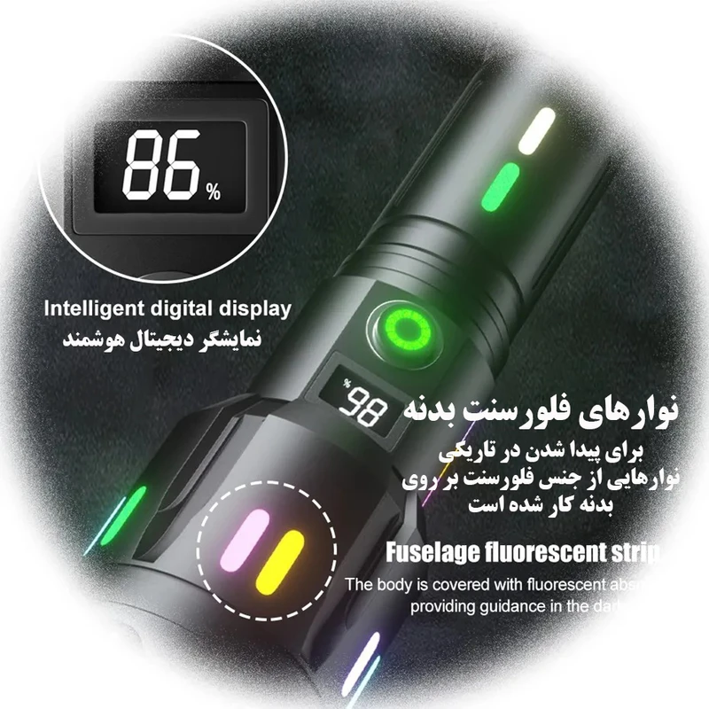 چراغ قوه پلیسی بزرگ باتری خور چراغ قوه پلیسی بزرگ باتری خور