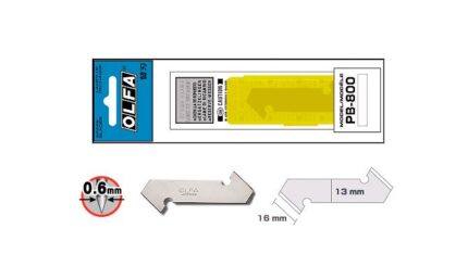 تیغ PB-450 الفا