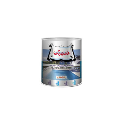 رنگ آبی استخری گالن