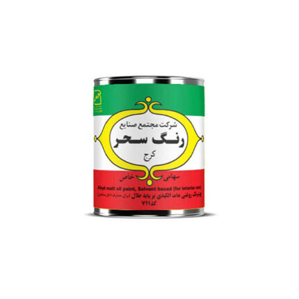 رنگ سفید روغنی مات گالن سحر