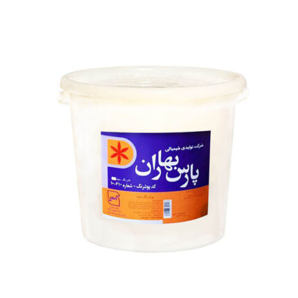 رنگ سفید پلاستیک 1 دبه پارس بهاران 12 کیلو