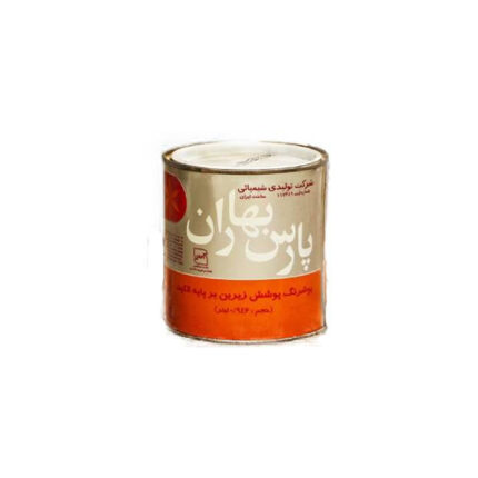 ضدزنگ طوسی گالن