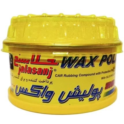 واکس پولیش جلاسنج