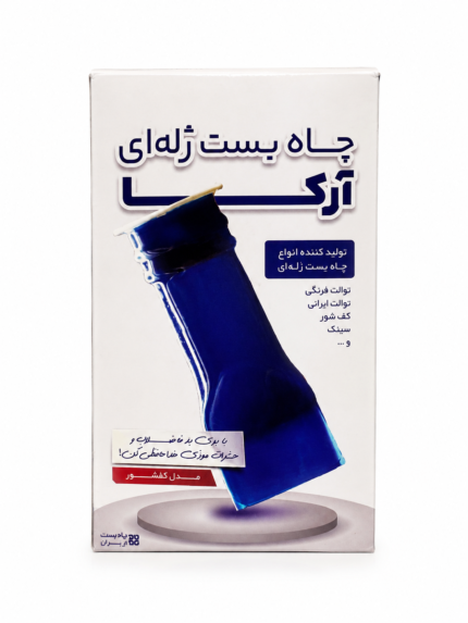 بوگیر ژله ای کفشور