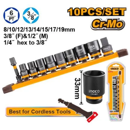 ست بکس ریلی 10 عددی اینکو مدل HKISSD38104