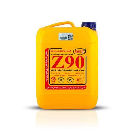 چسب آبندی نانو z90 سایز 10 لیتری